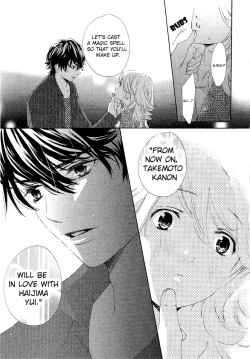 Page 20 of XXX Lessons Story 01