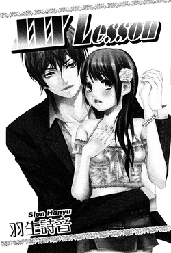 Download XXX Lessons Story 01