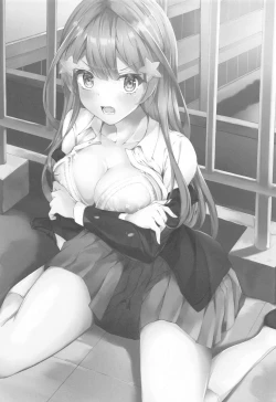 Page 22 of Saotome Hatsujouki