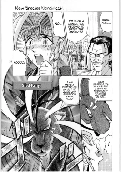 Page 34 of Oyakusoku no Chi X | The Promised Land X