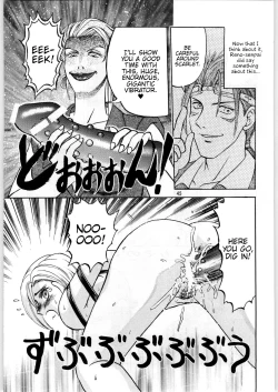 Page 44 of Oyakusoku no Chi X | The Promised Land X