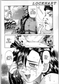 Page 55 of Oyakusoku no Chi X | The Promised Land X