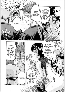 Page 58 of Oyakusoku no Chi X | The Promised Land X