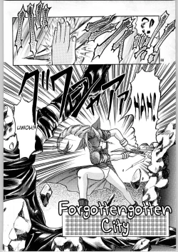 Page 87 of Oyakusoku no Chi X | The Promised Land X