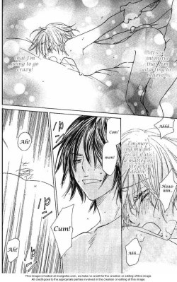 Page 12 of Deep Sex Chapter 02