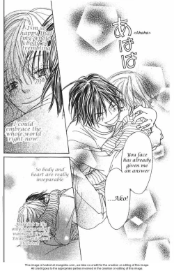 Page 26 of Deep Sex Chapter 02