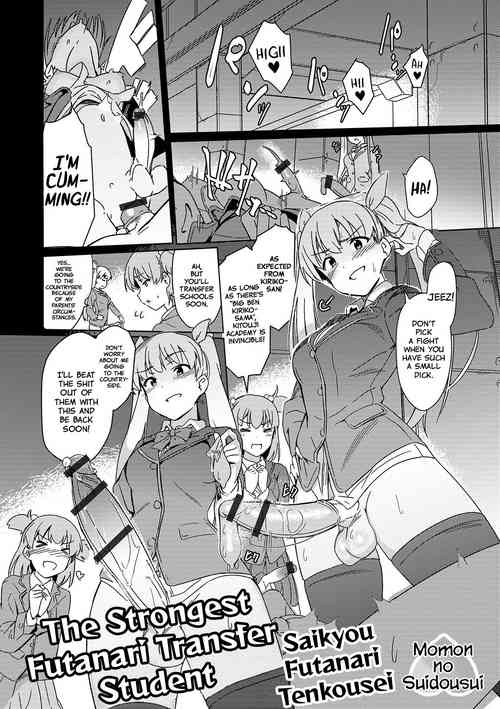 Download Saikyou Futanari Tenkousei | The Strongest Futanari Transfer Student