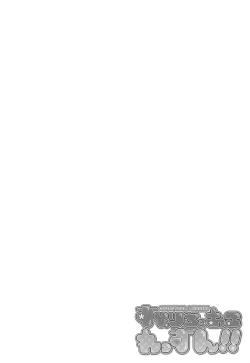 Page 4 of Spiritual Lesson!!