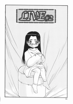 Page 25 of LIVE 1,2 & 7