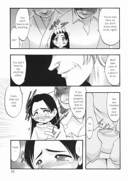 Page 26 of LIVE 1,2 & 7