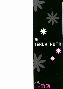 Page 2 of LIVE 1,2 & 7