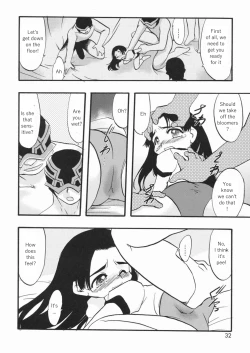 Page 33 of LIVE 1,2 & 7