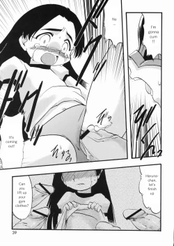 Page 40 of LIVE 1,2 & 7