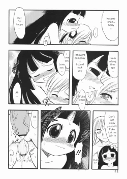 Page 53 of LIVE 1,2 & 7