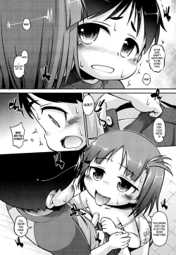 Page 9 of Toilet no Ayumi-san | Ayumi in the Toilet