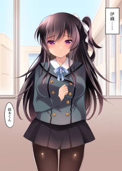 Page 4 of Saimin Kanojo 4.5 Chitai Chiiku + Iori to haru no Inbi na Nichijou