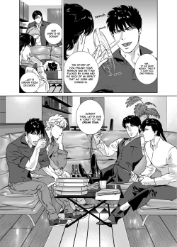 Page 11 of DARKNESS HOUND 6