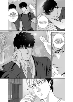 Page 14 of DARKNESS HOUND 6