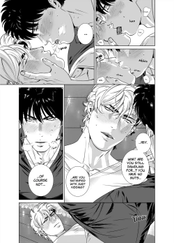 Page 20 of DARKNESS HOUND 6