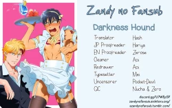 Page 35 of DARKNESS HOUND 6