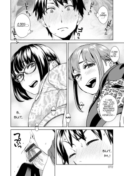 Page 8 of Friend Sex Surprise