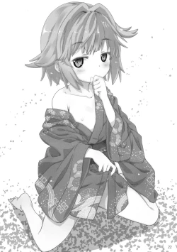 Page 22 of BLANC NOIR deuX