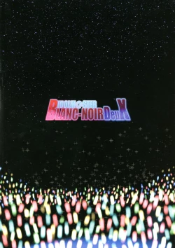 Page 2 of BLANC NOIR deuX