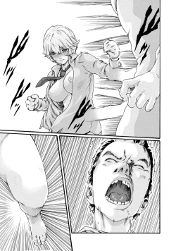 Page 32 of Kisei Juui Suzune 9