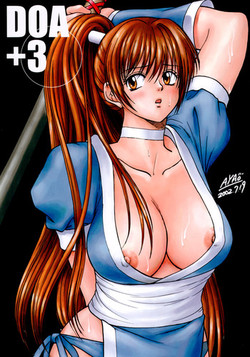 Download DOA+3