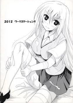 Page 10 of Shokuhou Misaki-chan ni Shibori Tora Reru Hon