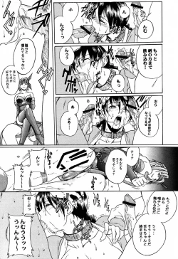 Page 14 of LIVE AND LET DIE