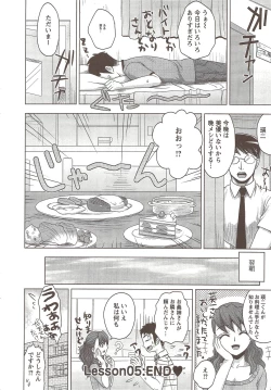 Page 22 of Action Pizazz 2009-12