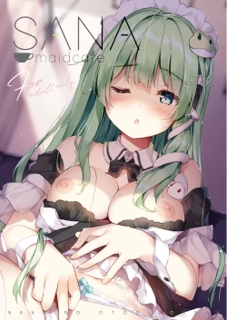 Page 1 of SANA maidcafe + SANA maidcafe