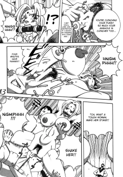 Page 12 of Godaime dakedo Bakuchi Baka Ichidai