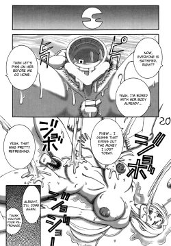 Page 19 of Godaime dakedo Bakuchi Baka Ichidai