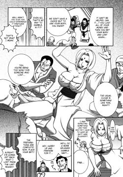 Page 8 of Godaime dakedo Bakuchi Baka Ichidai