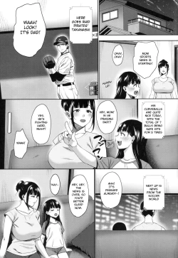 Page 44 of Natsu ga Owaru made Natsu no Owari Kanketsuhen