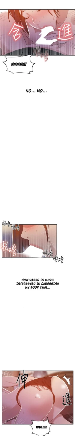 Page 274 of Secret Class Ch.40/?