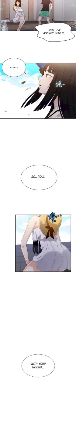 Page 295 of Secret Class Ch.40/?