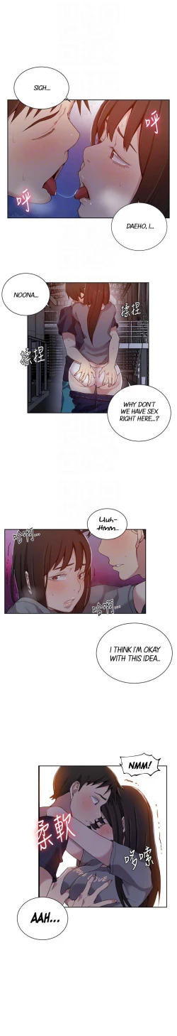 Page 384 of Secret Class Ch.40/?