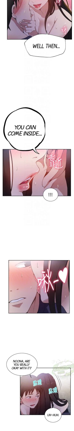 Page 416 of Secret Class Ch.40/?