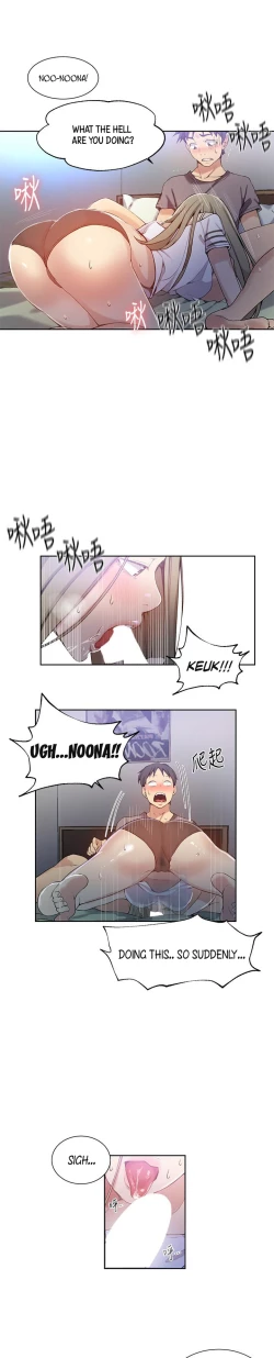 Page 446 of Secret Class Ch.40/?