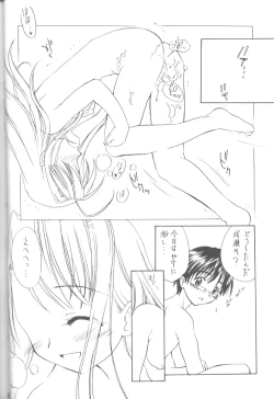 Page 15 of Love de Go!