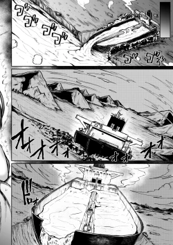 Page 4 of Kana VS Choukon Futanari Club Part 4