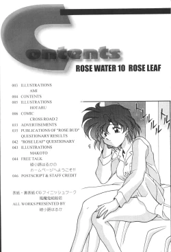 Page 4 of Rose Water 10 Rose Leaf