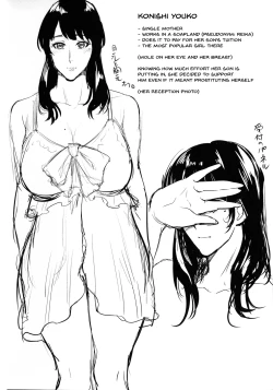 Page 168 of Haha to Majiwaru Hi | The Day I Connected With Mom Ch. 1-7