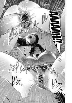 Page 73 of Haha to Majiwaru Hi | The Day I Connected With Mom Ch. 1-7