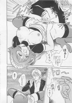 Page 56 of Sweet Time