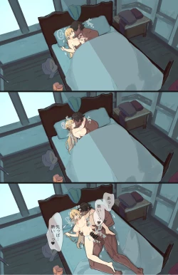 Page 2 of 宿屋で起き抜けしっぽり