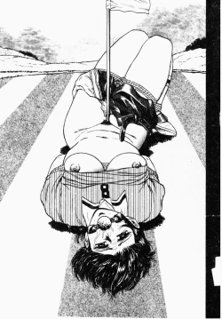 Page 98 of Jo Kyooshi Kankin